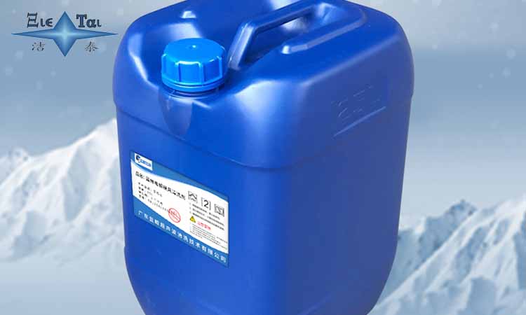 超聲波清洗機(jī)常用哪些清洗劑？