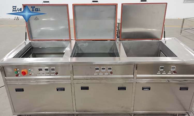 超聲波清洗機(jī)的清洗效果和清洗劑的環(huán)保性，如何控制？