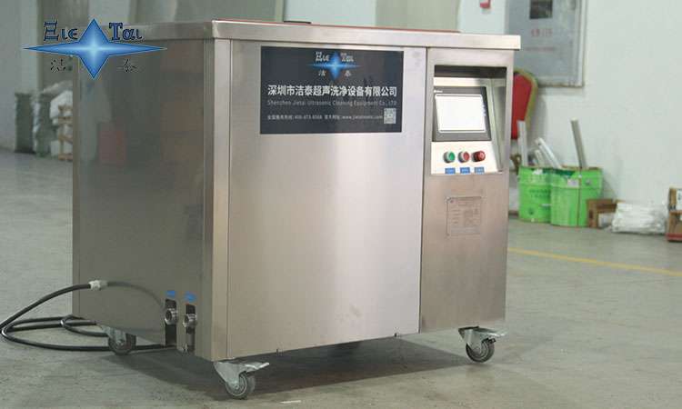 小型超聲波清洗機(jī)：洗多久才夠？