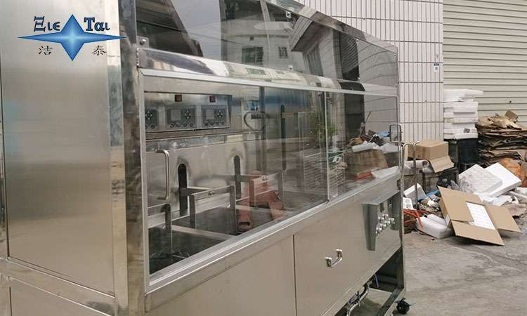 超聲波清洗機(jī)需通過的關(guān)鍵認(rèn)證及其重要性 超聲波清洗機(jī)需通過的關(guān)鍵認(rèn)證及其重要性