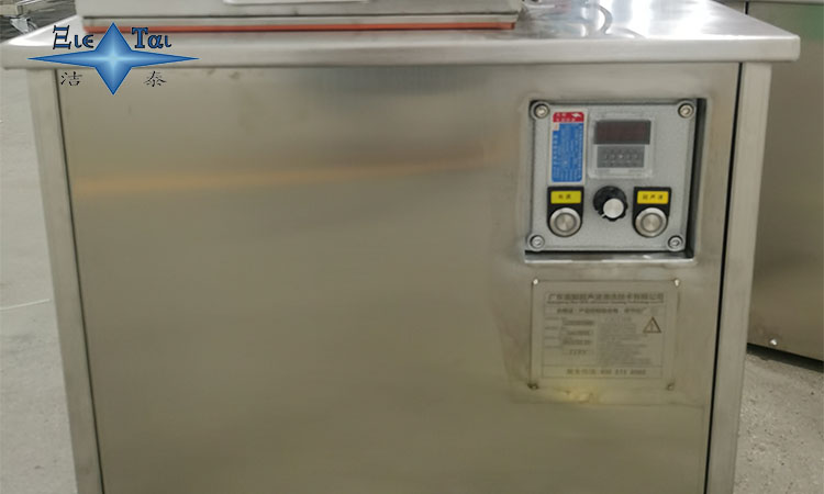 齒輪超聲波清洗機的效果與應(yīng)用分析 齒輪超聲波清洗機的效果與應(yīng)用分析