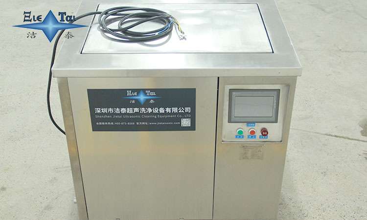 超聲波清洗機(jī)抖音屬于什么類目？揭秘抖音電商分類規(guī)則與運(yùn)營(yíng)技巧